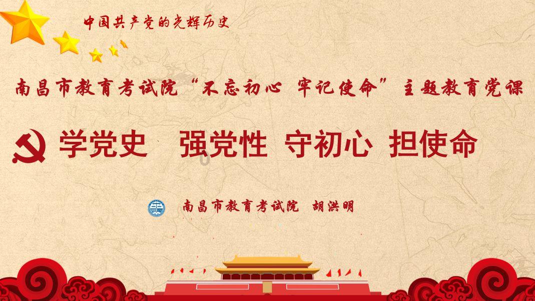 小孩和大人谁被人打了更不敢还手？游戏画面