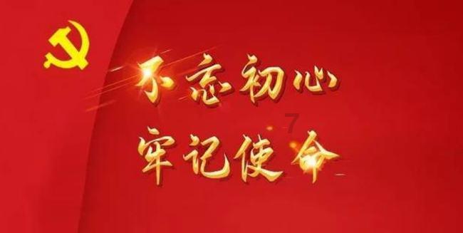 了不起的麦瑟尔夫人