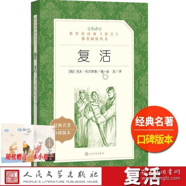 巴菲特在2008年慈善拍卖午餐上谈论了些什么？